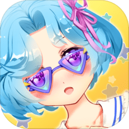 装扮萝莉平台游戏