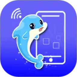 海豚星空投屏手机发送端