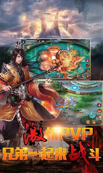 沉香如屑手游 v1.0 安卓版 2