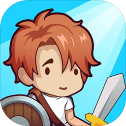 小小骑士团游戏下载