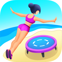 蹦床小仙女最新版下载