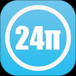24pi时间管理软件
