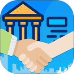 申勤访客通手机版