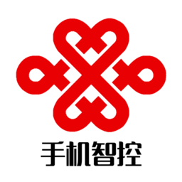 手机智控app