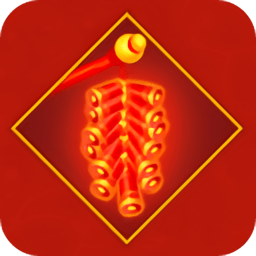 电子鞭炮2022最新版