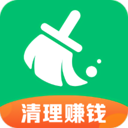深度清理管家app