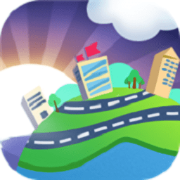 云游人生官方版