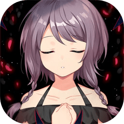 黑色花与红山羊完整版