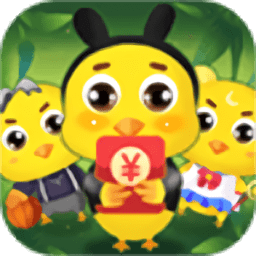 全民养鸡大亨领红包