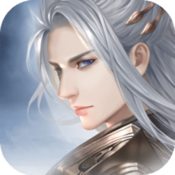 御剑青云志领红包