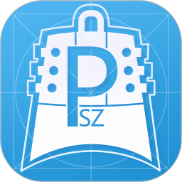 随州市智慧停车