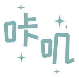 咔叽相机手机版