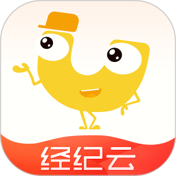 悦家经纪云app下载