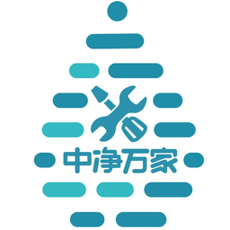 中净万家师傅版