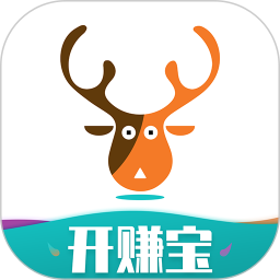 开赚宝管家