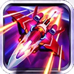 猎空战机最新版