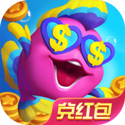 芭乐捕鱼手游最新版