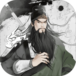 跳跳三国官方版