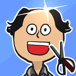 秃然的自我手游