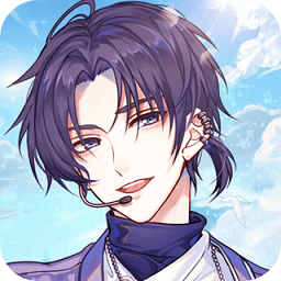 乘风破浪的欧巴最新版