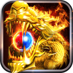 石破天惊传奇游戏