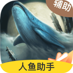 妄想山海攻略大全最新版