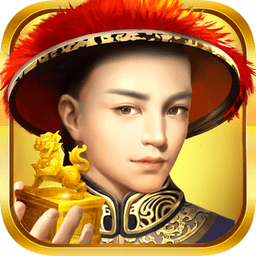 天子御花园2022官方版