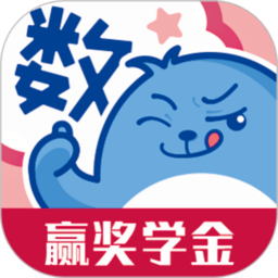 欧拉初中数学app下载