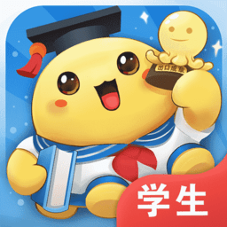 出口成章苹果手机版