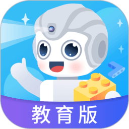 悟空教育版机器人