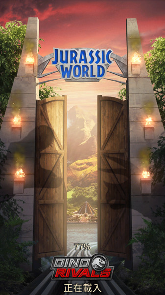 侏罗纪公园2游戏手机版 v2.2 安卓版2
