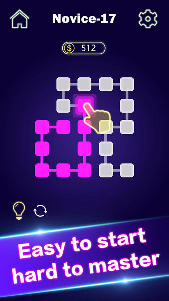 填充方块手游 v1.1.0 安卓版0