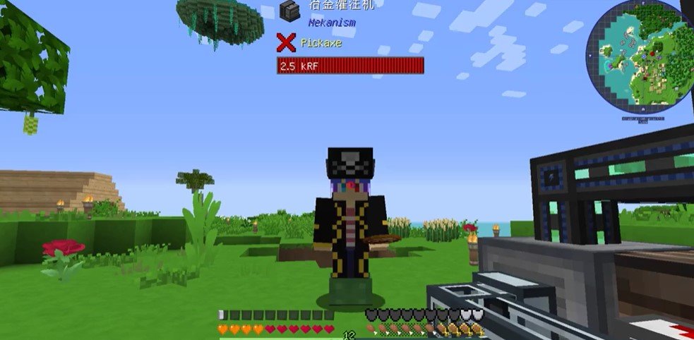 curseforge最新版 v2.156.0.3 官方版 0