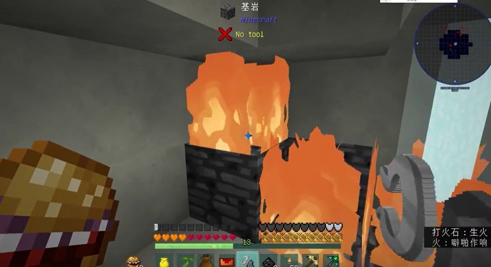 curseforge最新版 v2.156.0.3 官方版 1