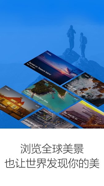 大疆DJI Pilot PE v1.8.0pe 安卓版0