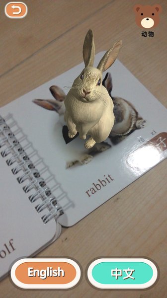 笨笨猴免费版 v3.0.15 安卓版0