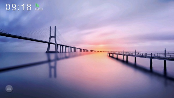 沙发桌面精简最新版 沙发桌面精简安卓版