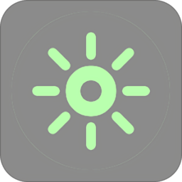 屏幕亮度调节器超暗下载