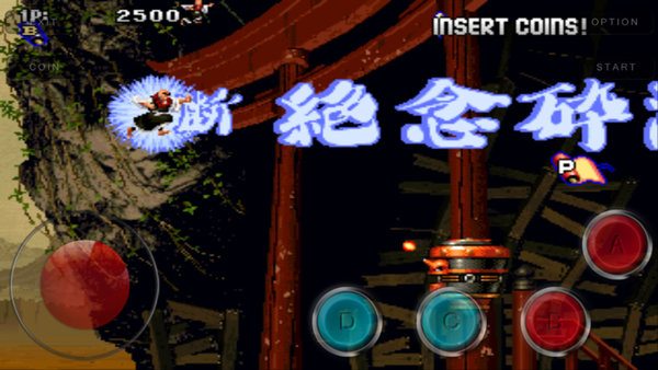 战国之刃2手机版 战国之刃2游戏