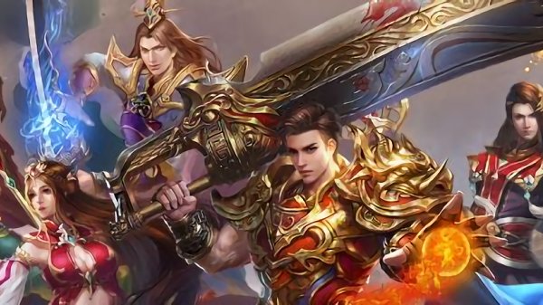 风花雪月神途游戏 v1.0 安卓最新版0