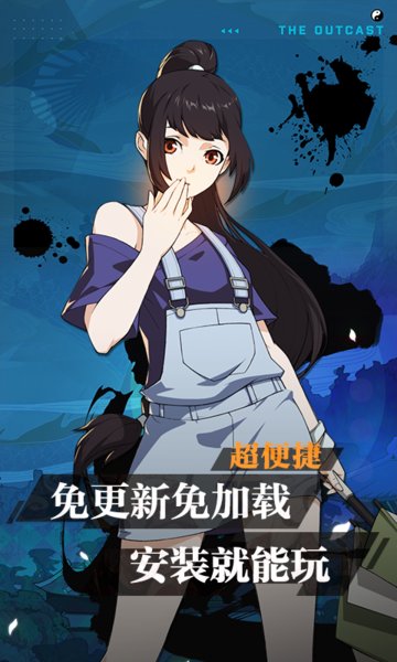 一人云游戏app 一人云游戏app手机游戏