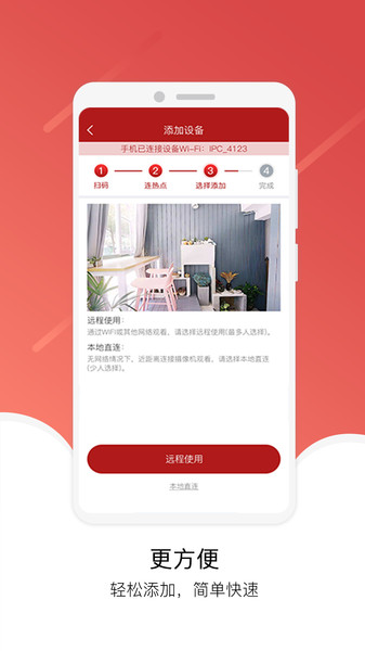 juan cloud苹果下载