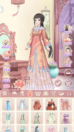 可可爱换装手游 v1.0 安卓版0