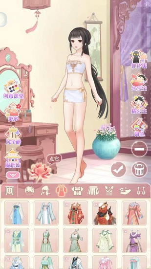 可可爱换装手游 v1.0 安卓版1