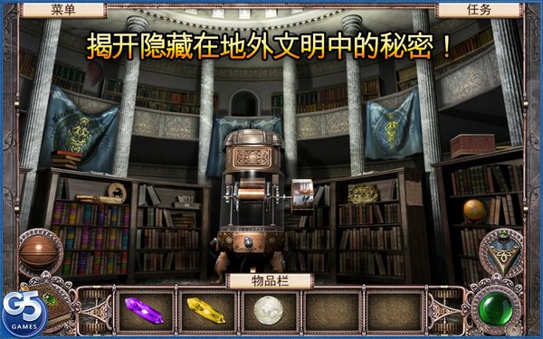 空中小岛完整版 v1.4.1 安卓版0