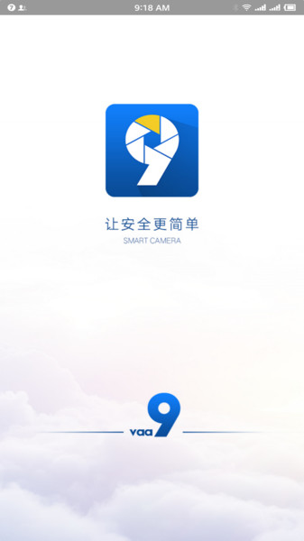 vaa9安卓版 vaa9 app
