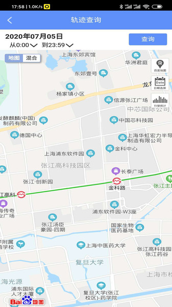 睿良gps app
