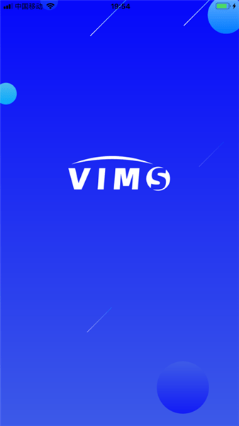 dae vims监控 v1.000.0000003 安卓版0