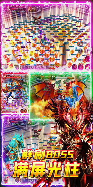 泉水指挥官手游最新版 v1.3.5 安卓版0