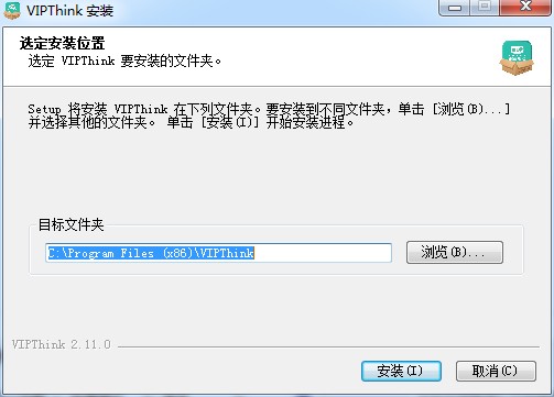 豌豆思维学生端pc版 v2.11.0 最新版0